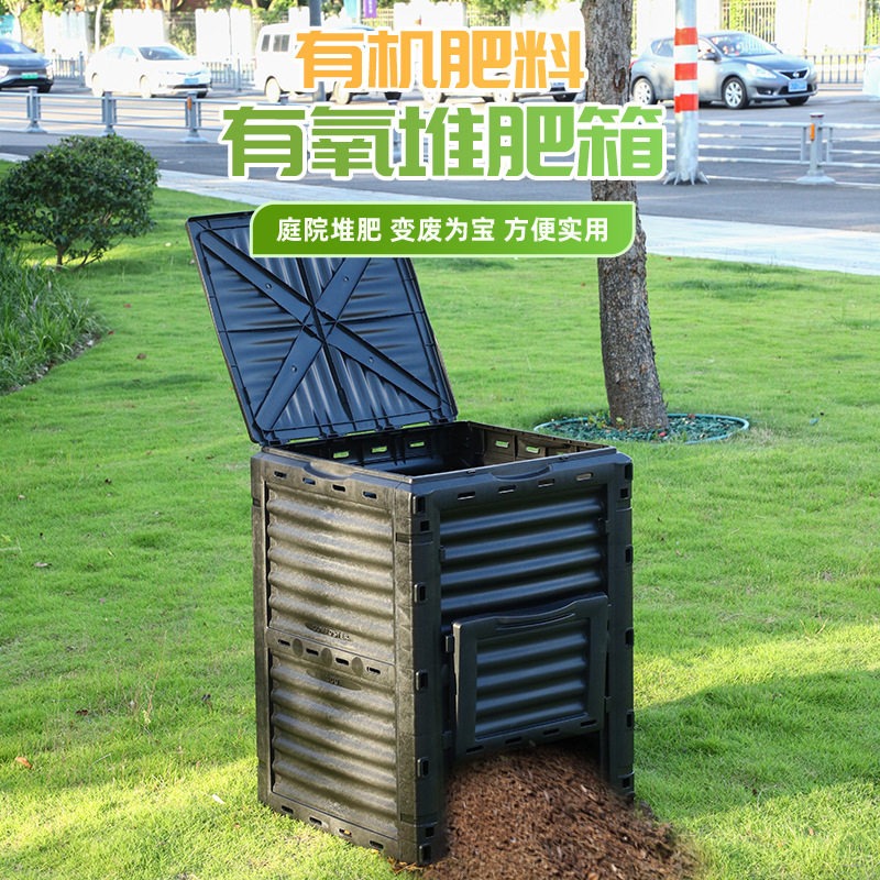 Composteur extérieur de grande - Compost Bin avis et prix